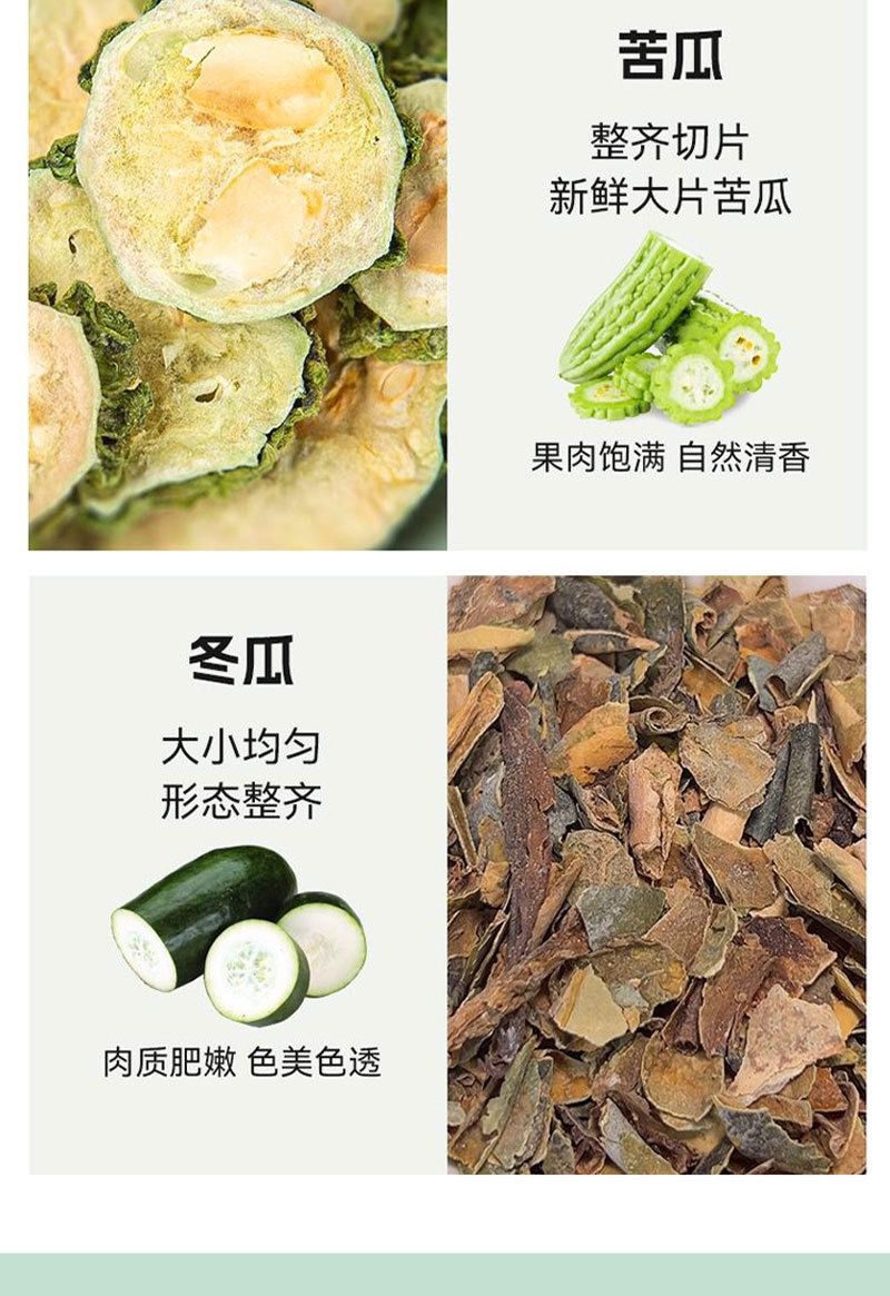 Sang Ye Shuang Gua Tea Mulberry Leaf Melon Blend Tea Bags 45g Sugar Free Wellness Infusion quality and texture