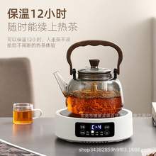 ����110V����¯����12Сʱ����Χ¯���Ӻ�����貣�����̨��