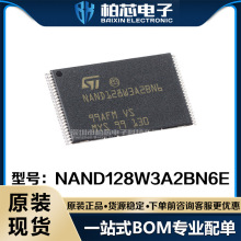 NAND128W3A2BN6E NAND128W3A2BN6 TSOP-48惦ԭbF؛NƬ