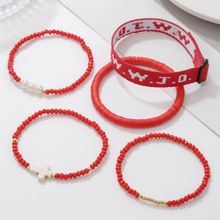 WWJD编织手链套装 粉晶珍珠十字架串珠手串 夏季沙滩风百搭手饰