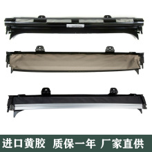 1K9877307 适用于大众途观途安Golf奥迪Q5 天窗卷帘遮阳帘总成