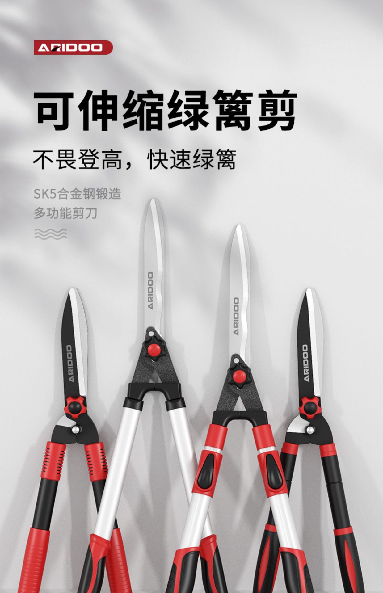 详情图片_02