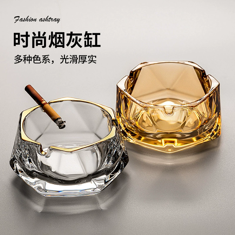 Большая стеклянная пепельница для дома, гостиной, легкая роскошь и высококлассная коммерческая пепельница, стильная и атмосферная для офиса.