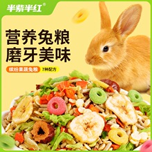 �üZ����ό�����������ӳԵĠI�B�Zʳ5���b�����xĥ��ʳ��