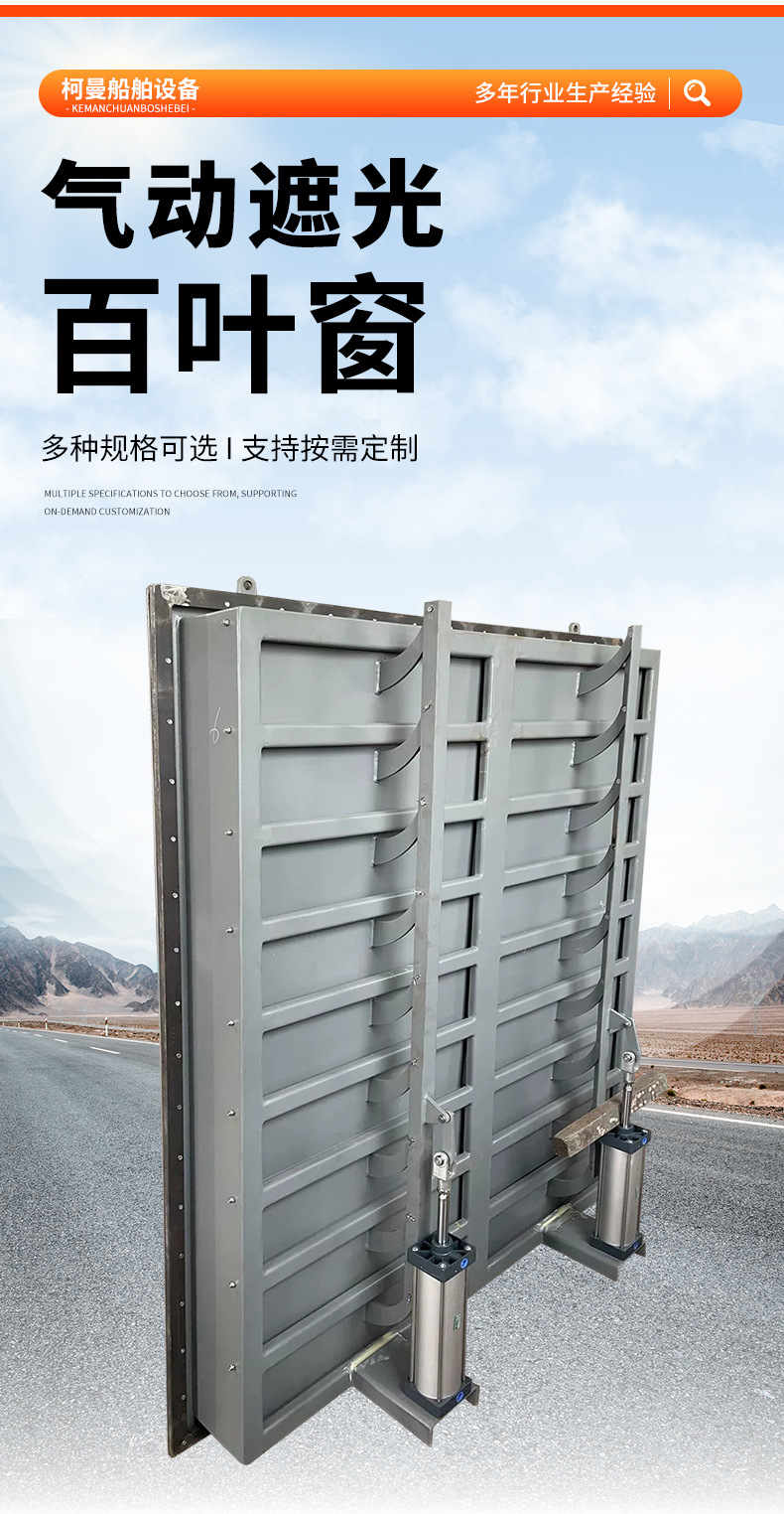 柯曼-详情---副本_04.jpg