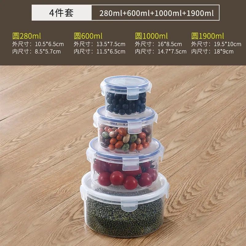 Caja de preservación pequeña caja de sellado de bocadillos de plástico caja de alimentos suplementarios de frutas caja de microondas caja de almuerzo comedor caja de muestra