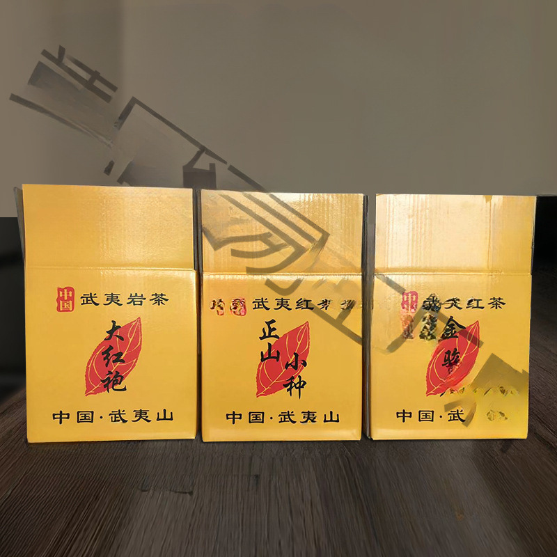 茶叶纸箱包装现货5层彩箱大红袍金骏眉储存纸箱内袋定尺寸
