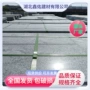 麻城湖北马路荔枝面