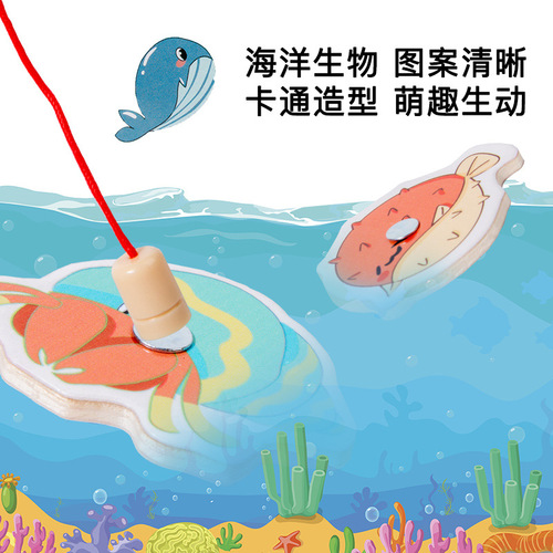Wooden Baby Magnetic Fishing Children's Toys Small Fish Infant and Toddler Educational Brain Games Cross-border Wholesale Dropshipping