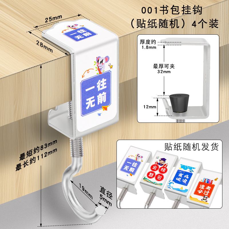 阿尔玛铝合金圆头折叠挂衣钩隐形免打孔排钩免钉单钩墙壁式黑色|undefined