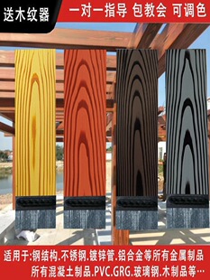 ˮ��ľ�y����\���o��ˮ�����⠝䓽Y�����ٷ�ľ�yˇ�g�����̼��