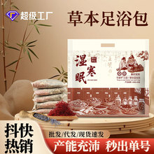 ����һ�ݱ���ԡ���Ͻ��t���������_ș����˯�߼������_��ԡ�����l