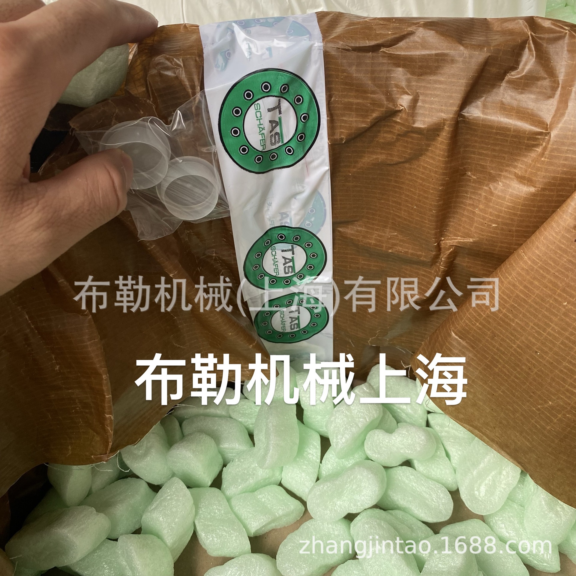 德国TAS胀紧套TAS3012-360X455/TAS3012-420X515涨套/动力锁滁州