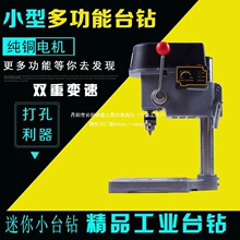 ΢�Ͷ๦��̨ʽ荴������㊴�����С̨�����ľ���ӹ�荿יC