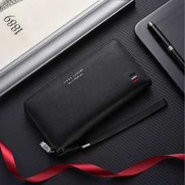 跨境新款2026男士钱包休闲多卡位长款钱夹手机零钱包大容量手拿包