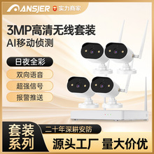 �o��wifi������Ôz���^�h�̸������ܱO�����O�����b�羳�D�l���l