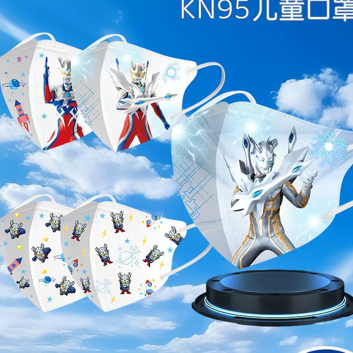 儿童口罩3d立体防护三层口罩卡通学生小孩透气印花批发独立包装