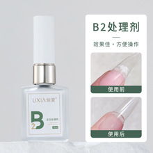 B2ȥ̎턩NƬȥɫzˮENƬ