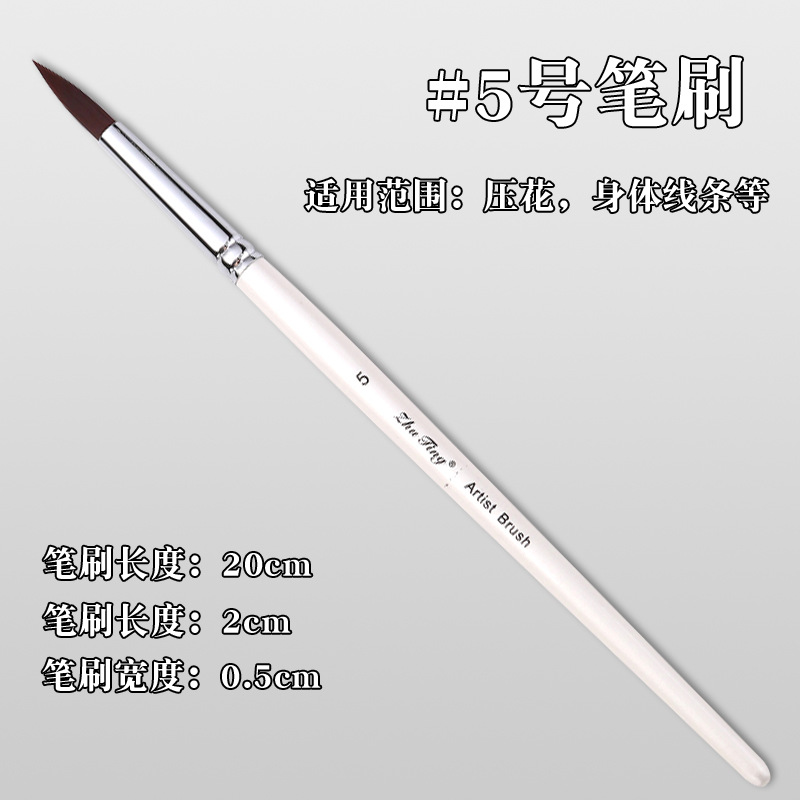 Cepillo especial para pintura facial, pincel, juego de 17 bolígrafos de gancho, bolígrafos en relieve, cepillos de fila, picos planos, picos oblicuos, pétalos