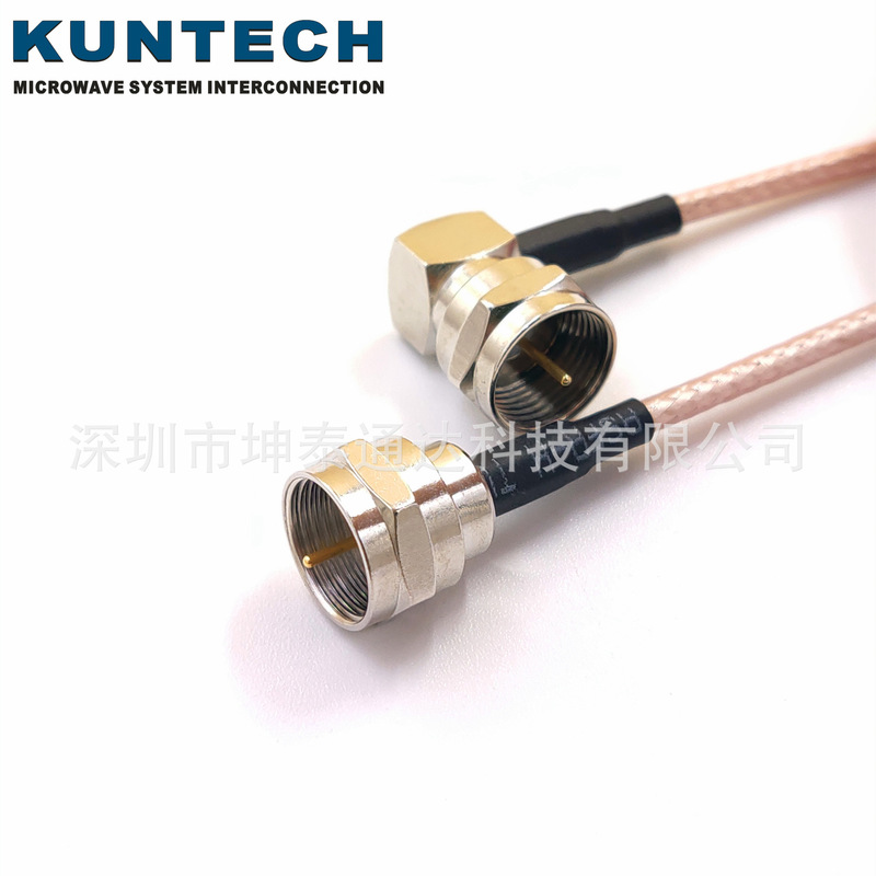Factory F Male to F Female Extension Cable F Male to F Male Video Extension Adapter Cable