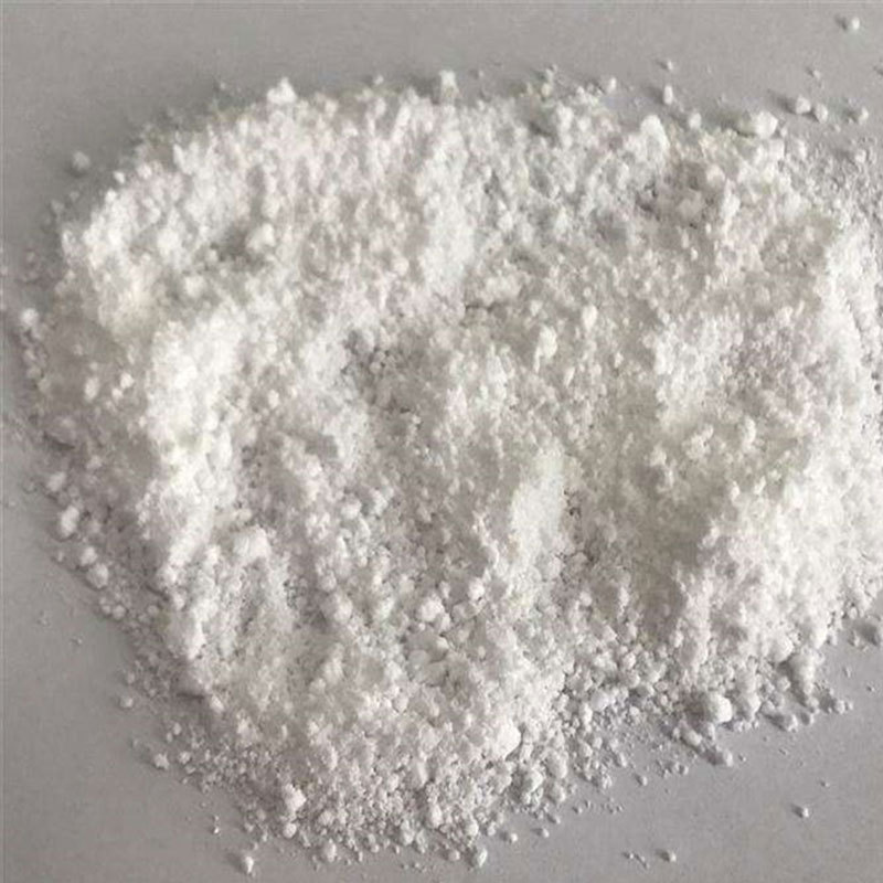 供应 十二碳二元酸 十二烷二酸防锈添加剂 润滑油防锈剂月桂酸