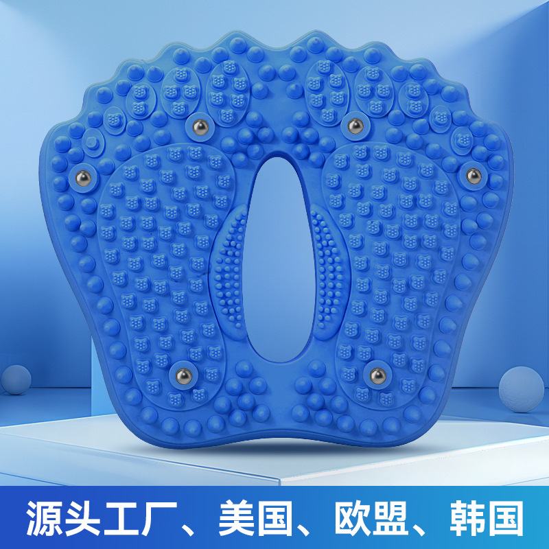 New Non-slip Massage Foot Mat Multifunctional Magnetic Finger Pressure Plate Household Inflatable Foot Stepper Acupoint Massager