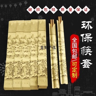 һ���Լ����������ϺӈD���Ӱ��b�����Ƶ���偿��Ӵ����]