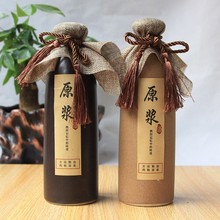 �������հ׾Ǝ��w�Ɖؾƹ�500mlһ���b�׾�ƿ����ܷ�ѲؾƉ���