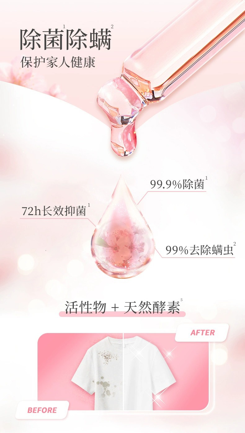 O1CN01nld3pE230RrVQjN85_!!2214850057193-0-cib.jpg?__r__=1717829816585