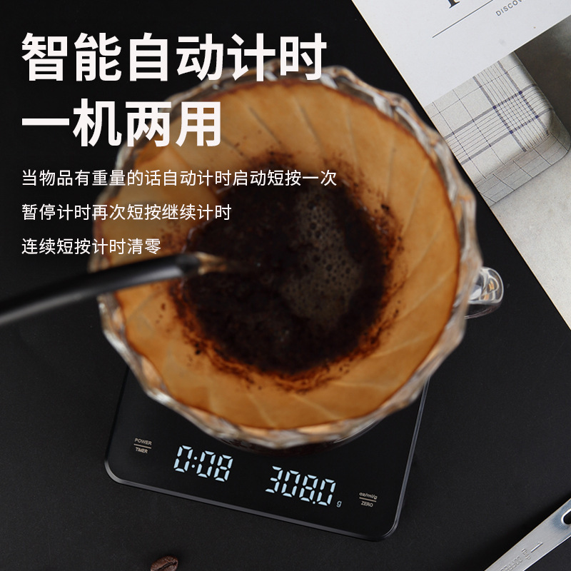 充電式コーヒースケール 3kg 電子スケール キッチンスケール 精度0.1g 急速充電 タイマー付きコーヒースケール 家庭用スマート|undefined