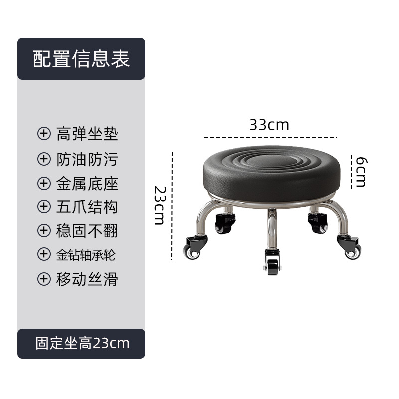 Sillas de bar sillas giratorias caseras taburetes de elevación giratorias modernas taburetes altos simples respaldos sillas de bar salón de belleza taburetes redondos