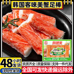 �n��з���͆���зζ���W�tз��з�����ʳ��˺з��з�����ʳ90g