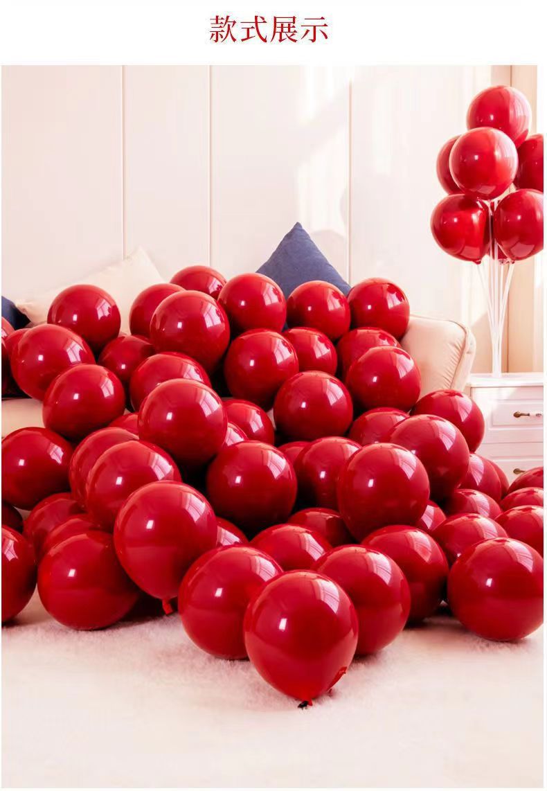 微信图片_20240622161045