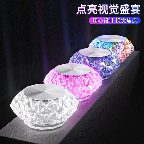 Car LED 7-color gradient flash car interior USB light night light interior decoration ambiance light