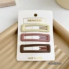 26# rectangular 3 piece set 6cm@