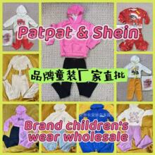 patpat kid set��óͯװ�ӿ�ʱ������������װ��Ů��Ϸ�װ����
