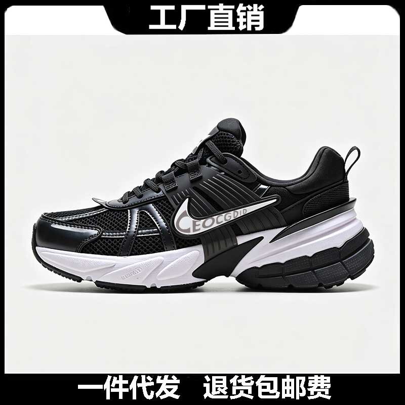 Putian Shoes Nike Official V2K RUN Spring and Autumn Unisex Sports Shoes Mesh Fashion Versatile Casual Lightweight Running Shoes Putian Shoes Nike Official V2K RUN Spring and Autumn Unisex Sports Shoes Mesh Fashion Versatile Casual Lightweight Running Shoes