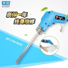 �ϵ�늟ᵶ��ĭ�и�����_�۔D�ܰ������ޟ��и���е�KD-5