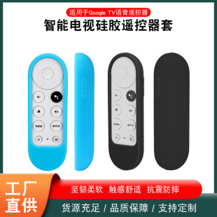 ���R�d���u�m��Google TV�ȸ��b�����׷�ˤ�����ˮϴ���z���o��