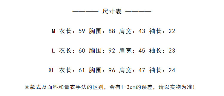 i2uUjf6mxdTrdS49SARwxMpeOQYolIISgeV4