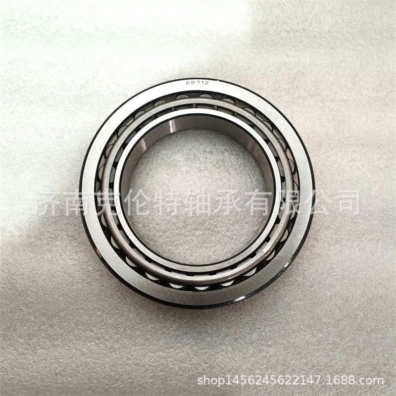 英制圆锥滚子轴承 68712/68462轴承 中性轴承 承接外贸轴承订单