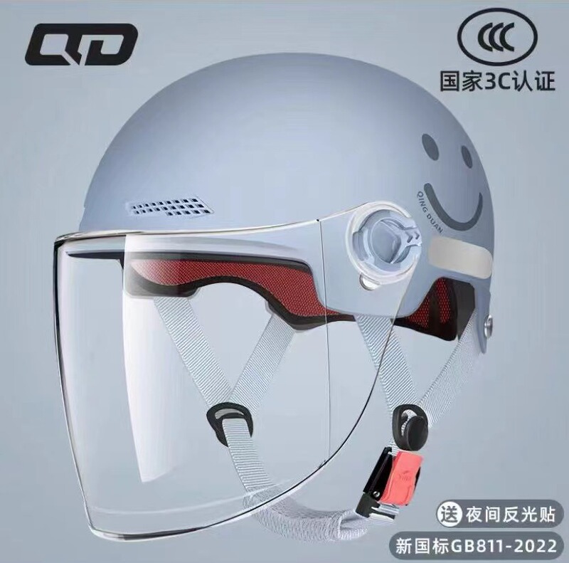 新しい国家標準 3C 認定電気自動車ヘルメットバッテリーオートバイヘルメット夏ハーフヘルメット四季標準ユニバーサル|undefined