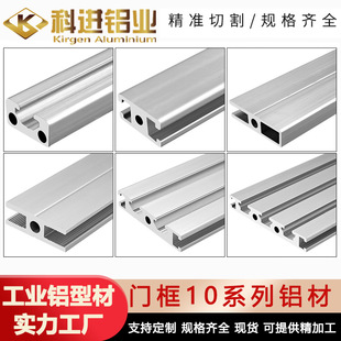 ���W�˹��I�X�Ͳ� 1020H�� 1020C��  1030���� �X�Ͳ� �Ԅӻ��O��