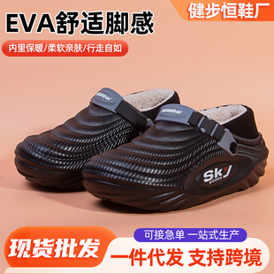 EVA��ˮ����Ь���ﶬ���⴩��ů�ҾӼ��÷��������ɴ���Ь���l