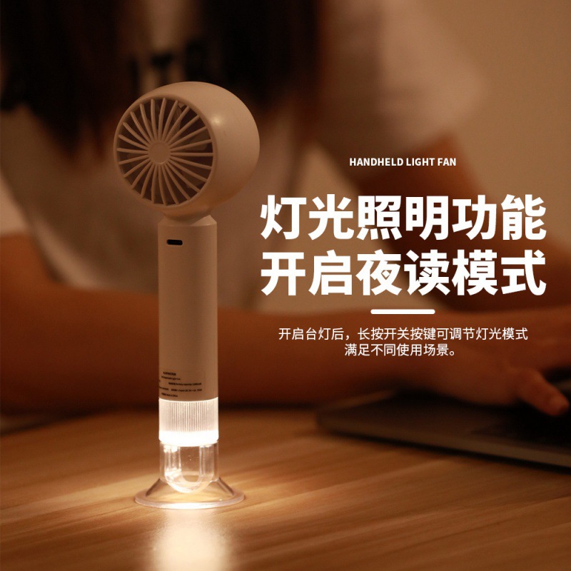 24 años nuevo creativo mini ventilador portátil USB al aire libre colgante noche luz ventilador mudo pequeño ventilador