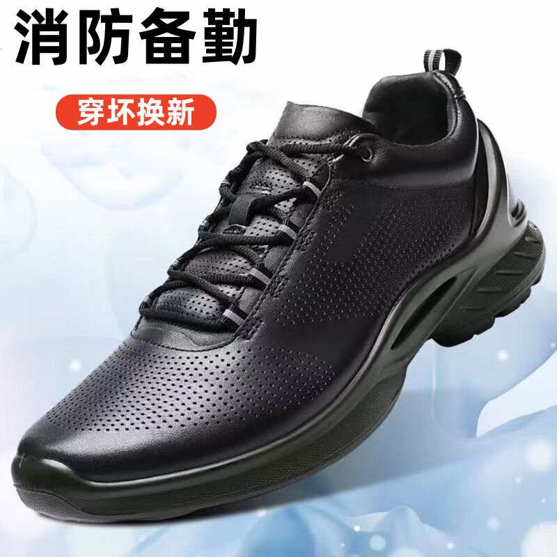 Authentic Fire-Fighting Duty Shoes, Genuine Leather, Cowhide, Automatic Buckle, Lightweight Leather Duty Shoes, Wear-Resistant, Breathable Training Running Shoes Authentic Fire-Fighting Duty Shoes, Genuine Leather, Cowhide, Automatic Buckle, Lightweight Leather Duty Shoes, Wear-Resistant, Breathable Training Running Shoes