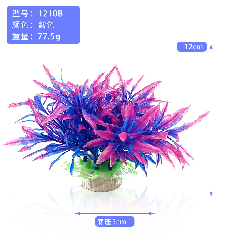 Suministros para mascotas simulación de plantas de agua de plástico decorativas de peceras de plantas