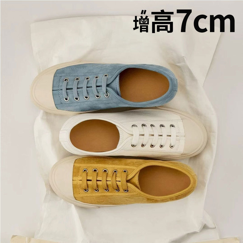 7cm Height-Increasing German Training Shoes for Women, 2026 Summer New Style, Versatile White Sneakers, Thick-Soled Canvas Shoes, Retro Casual Shoes