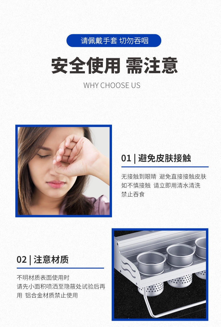 2cb86c69-fcfb-467b-b662-c41703079505.jpe