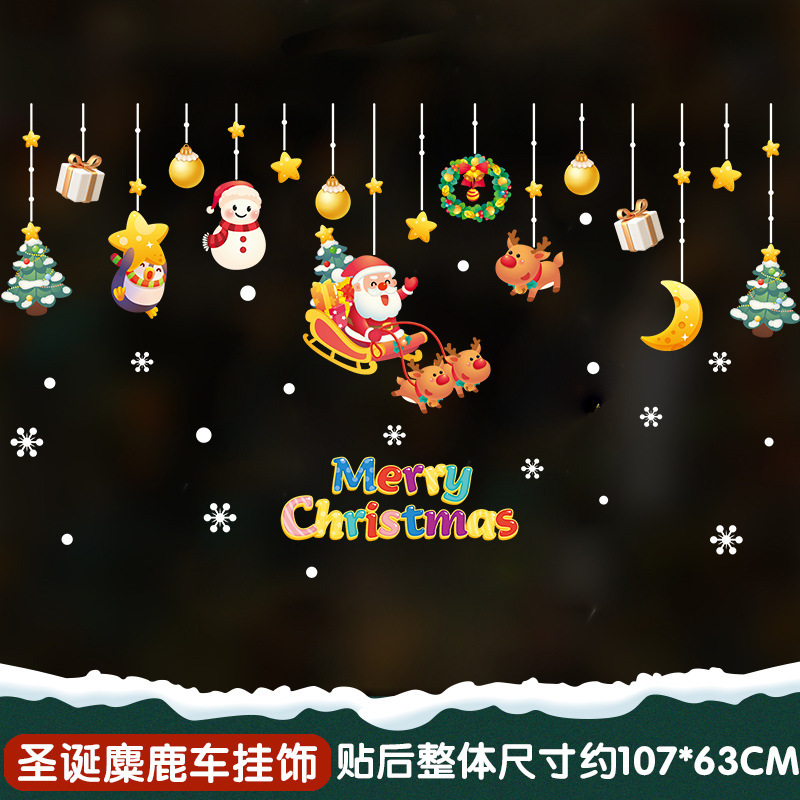 クリスマスの花輪装飾静電シールデパートのイベントの配置は、ショーウインドーのサンタクロースの窓際の貼り付けを歓迎します|undefined